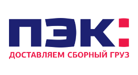 ПЭК